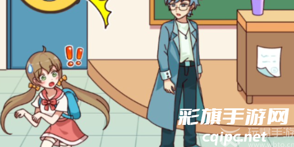 就我眼神好快递之家怎么过