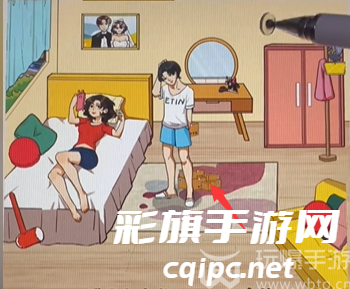 就我眼神好快递之家怎么过