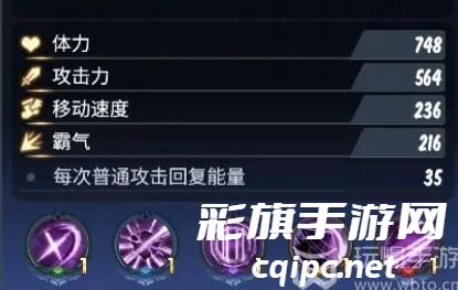 超进化物语2刀马养成攻略