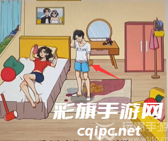 就我眼神好快递之家怎么过