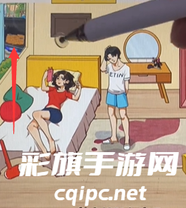 就我眼神好快递之家怎么过