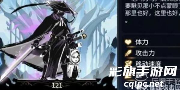 超进化物语2刀马养成攻略