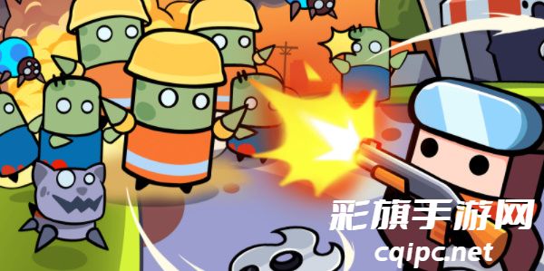 《弹壳特攻队》礼包码2024年1月16日