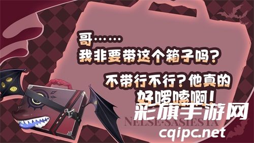 恶魔与血族的奇妙组合 《无名之诗》奈尔斯角色介绍