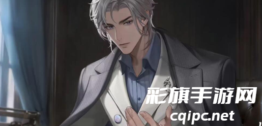 世界之外男主是谁