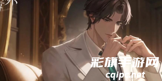 世界之外男主是谁