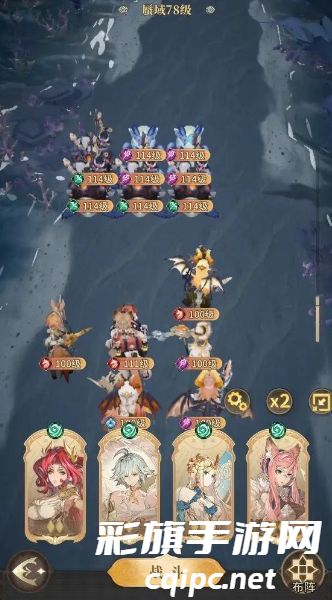 不朽家族无尽之海零氪推图阵容怎么搭配