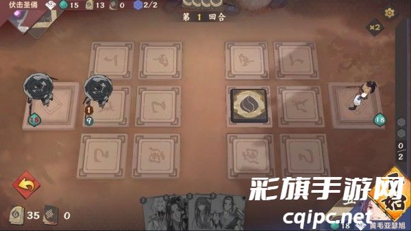 仙剑奇侠传九野新手攻略-仙剑奇侠传九野新手基本教程