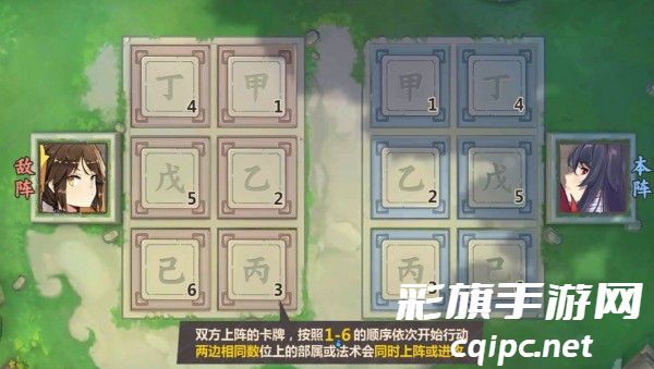 仙剑奇侠传九野新手攻略-仙剑奇侠传九野新手基本教程