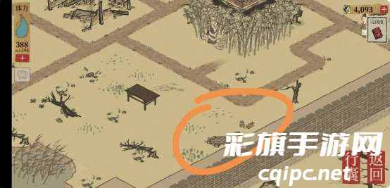 《江南百景图》闾门宝箱钥匙位置一览