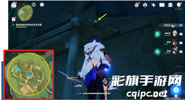 原神海渊封缠的乖离光任务攻略 海渊封缠的乖离光任务通关流程[多图]图片9