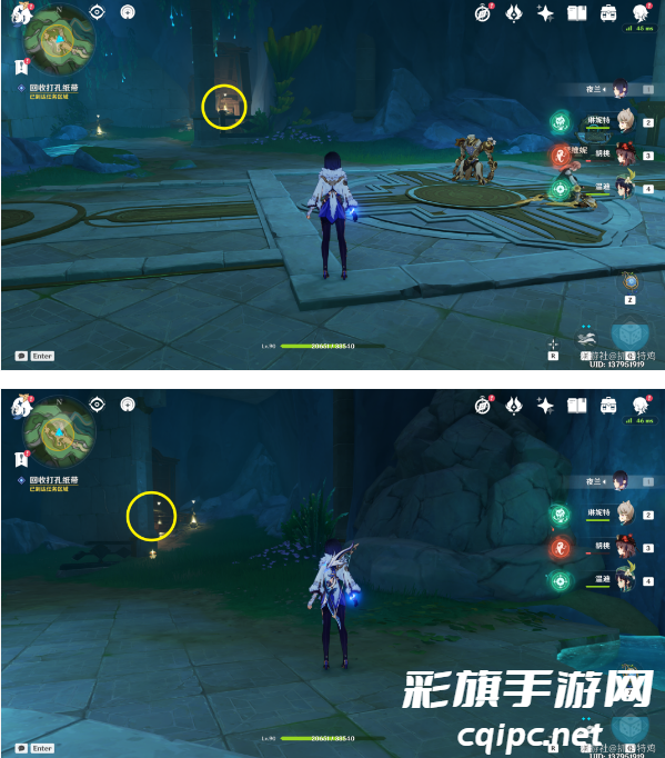 原神海渊封缠的乖离光任务攻略 海渊封缠的乖离光任务通关流程[多图]图片11