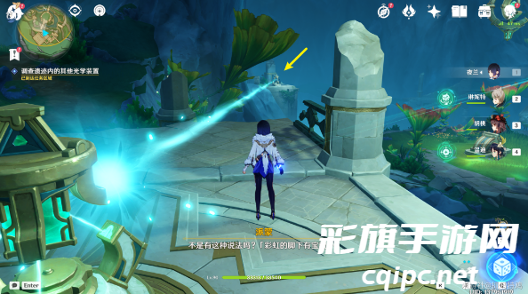 原神海渊封缠的乖离光任务攻略 海渊封缠的乖离光任务通关流程[多图]图片8