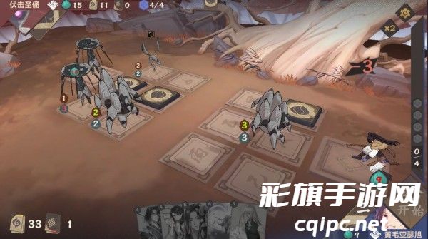 仙剑奇侠传九野新手攻略-仙剑奇侠传九野新手基本教程