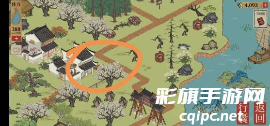 《江南百景图》闾门宝箱钥匙位置一览