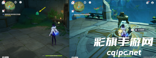 原神海渊封缠的乖离光任务攻略 海渊封缠的乖离光任务通关流程[多图]图片7