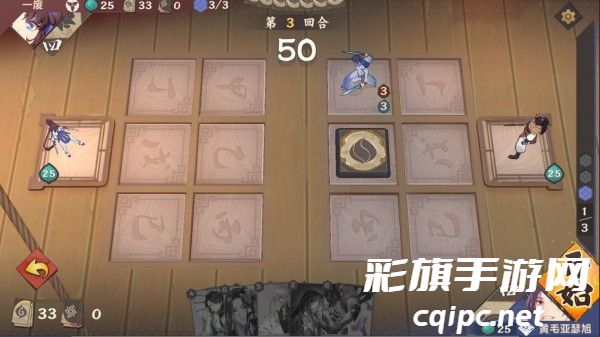 仙剑奇侠传九野新手攻略-仙剑奇侠传九野新手基本教程