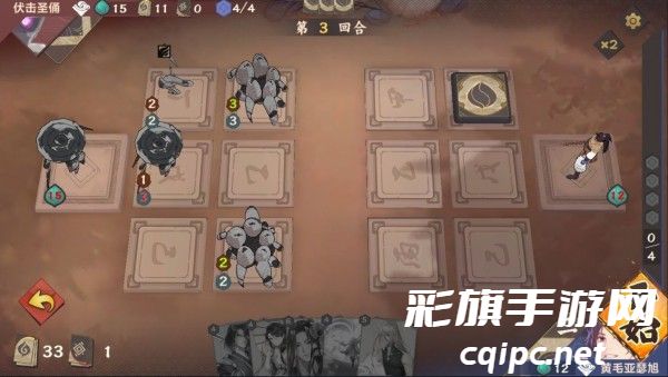 仙剑奇侠传九野新手攻略-仙剑奇侠传九野新手基本教程