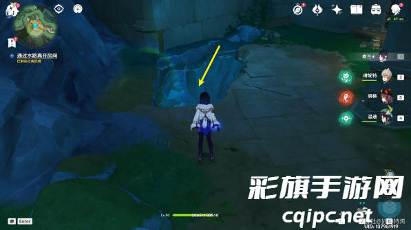 原神海渊封缠的乖离光任务攻略 海渊封缠的乖离光任务通关流程[多图]图片13