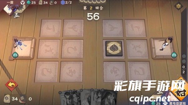 仙剑奇侠传九野新手攻略-仙剑奇侠传九野新手基本教程