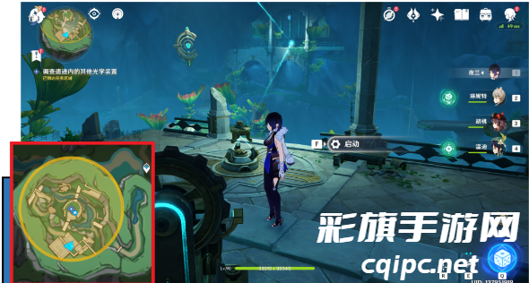 原神海渊封缠的乖离光任务攻略 海渊封缠的乖离光任务通关流程[多图]图片5