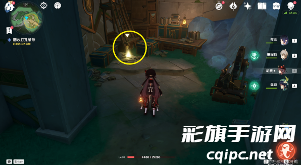 原神海渊封缠的乖离光任务攻略 海渊封缠的乖离光任务通关流程[多图]图片12