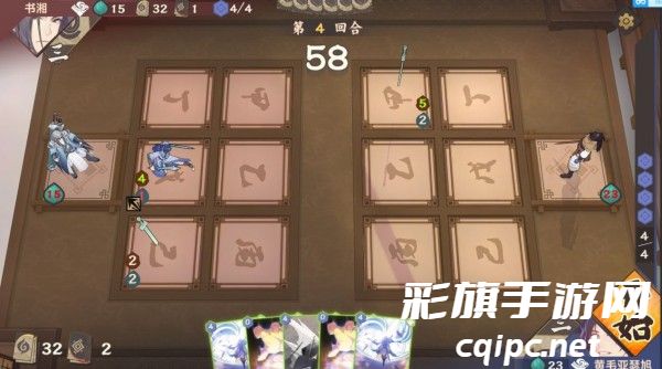 仙剑奇侠传九野新手攻略-仙剑奇侠传九野新手基本教程