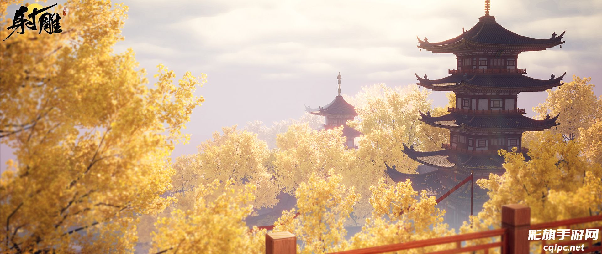 开测三天,网易《射雕》的玩家居然和NPC共同建了一座城