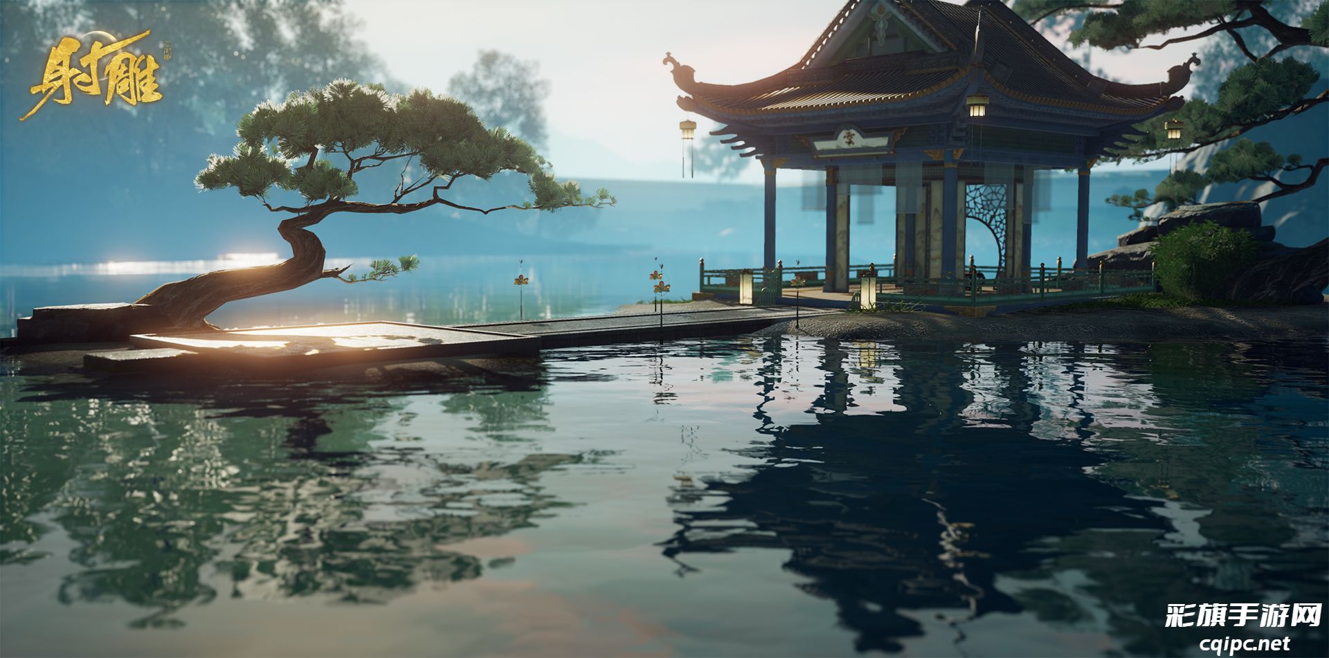 开测三天,网易《射雕》的玩家居然和NPC共同建了一座城