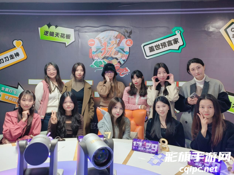 【狼美人之夜】冠亚季军已经出炉！