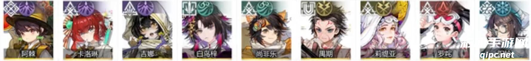 《白荆回廊》五星角色强度榜一览