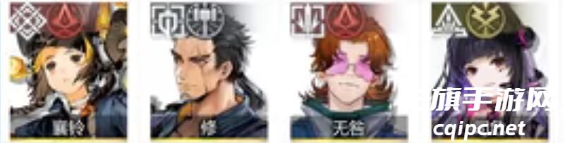 《白荆回廊》五星角色强度榜一览