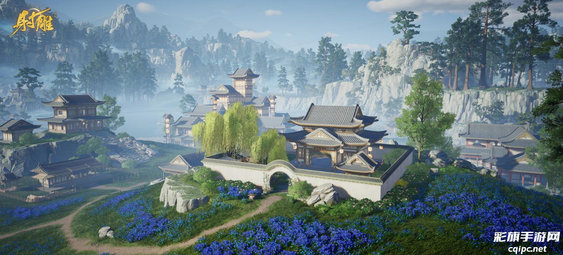 开测三天,网易《射雕》的玩家居然和NPC共同建了一座城