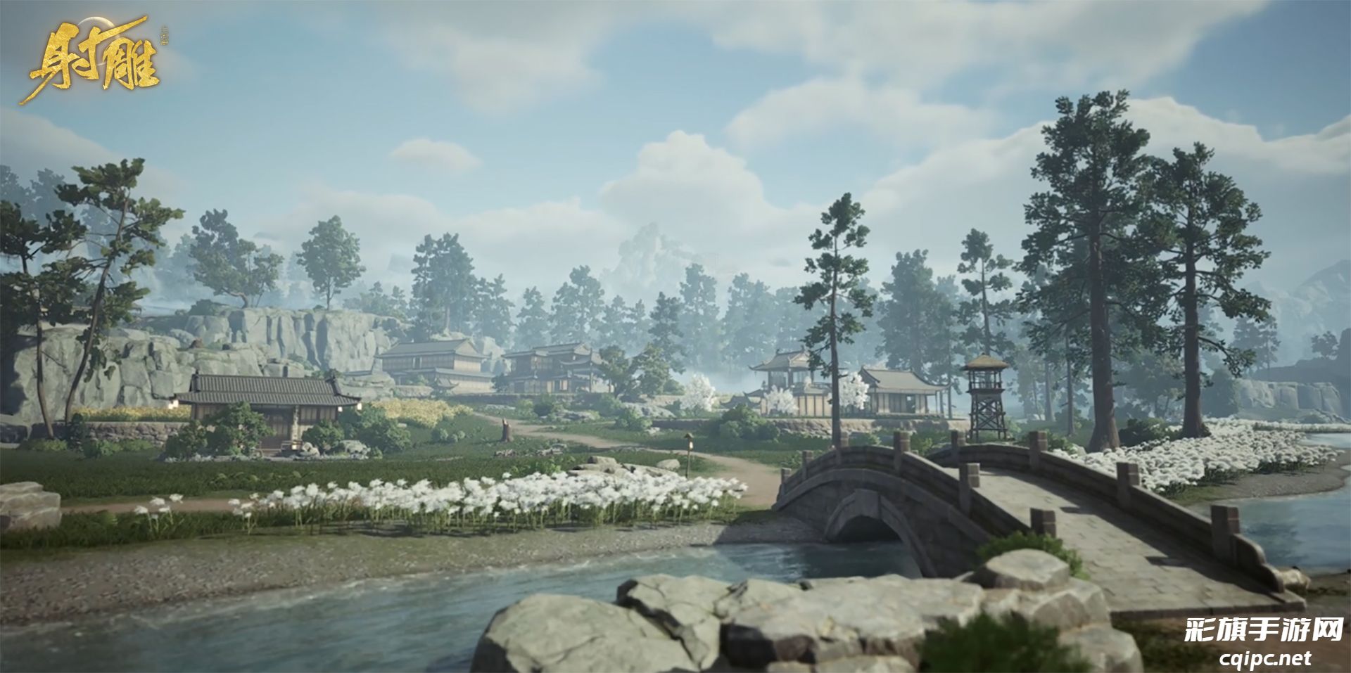 开测三天,网易《射雕》的玩家居然和NPC共同建了一座城