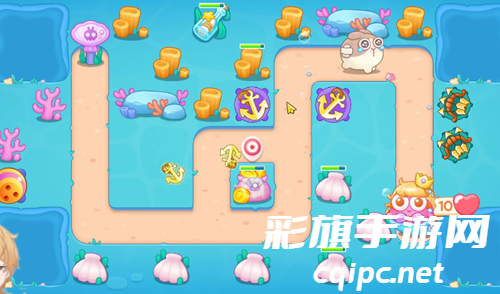 《保卫萝卜4》海的闺女第8关通关攻略