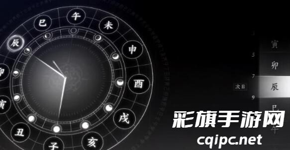 燕云十六声缘生缘灭任务怎么完成