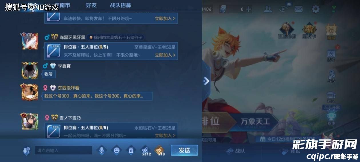 d0ef12867d1bef75fe93b1d1acb2a123.jpg 王者荣耀错误码154140677解析与处理方法.jpg