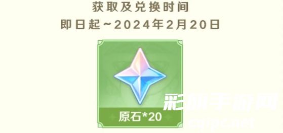 原神豆瓣答题答案