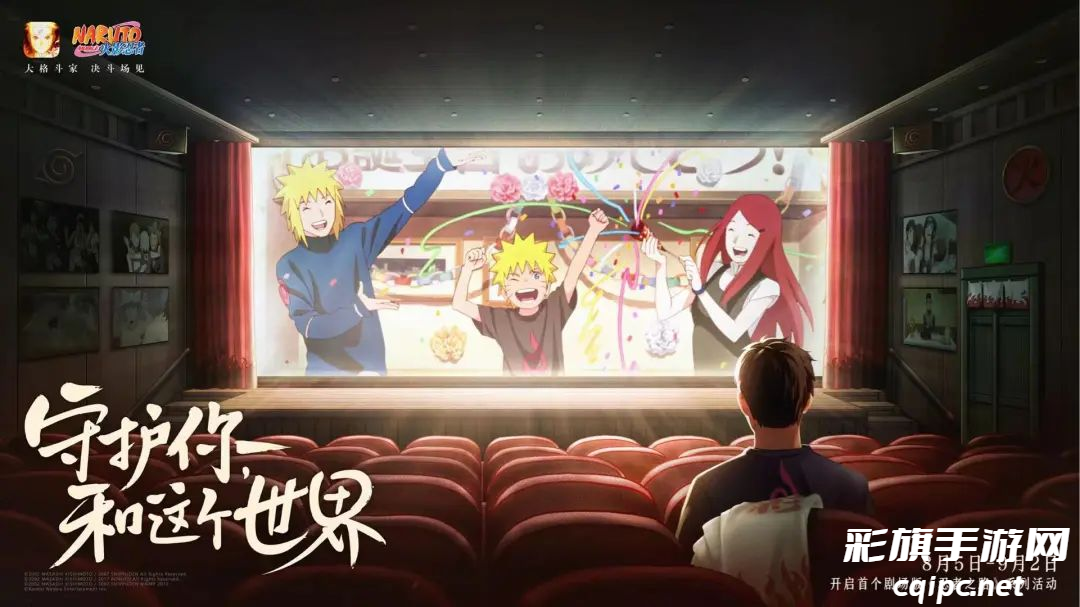 日活破千万,我们破解了这款手游“逆生长”的密码