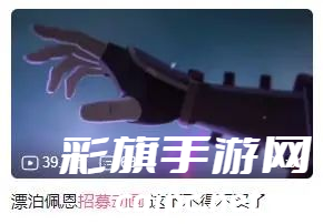 日活破千万,我们破解了这款手游“逆生长”的密码