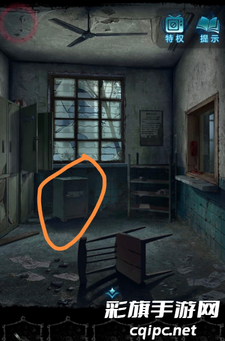 《纸嫁衣6》保险箱密码解谜