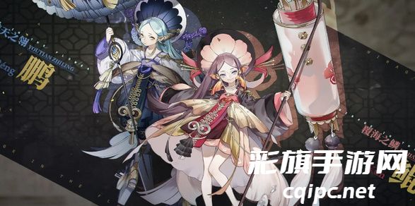 山海镜花兑换码有哪些