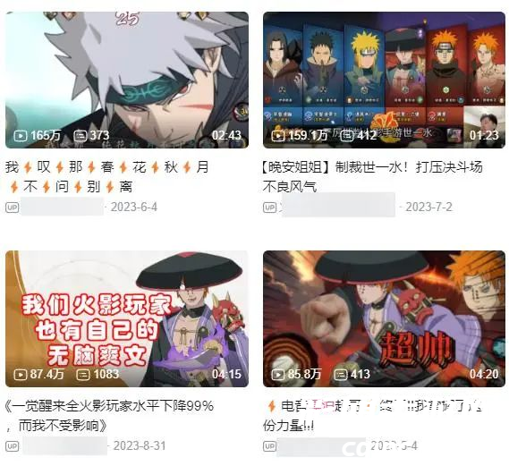 日活破千万,我们破解了这款手游“逆生长”的密码