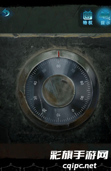 《纸嫁衣6》保险箱密码解谜