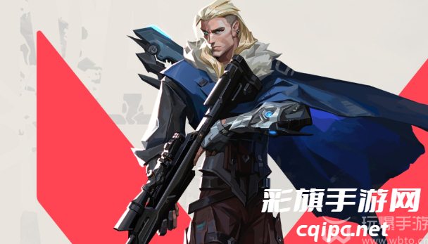 瓦罗兰特准星代码大全