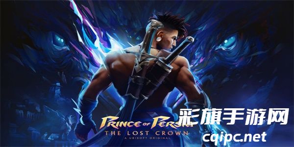 波斯王子失落的王冠物品收集攻略