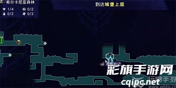 波斯王子失落的王冠物品收集攻略