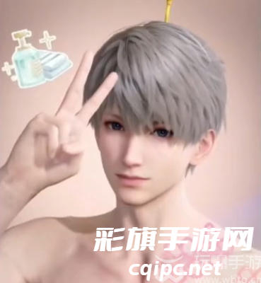 恋与深空洗澡卡怎么领取