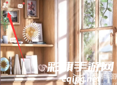 恋与深空怎么换绑