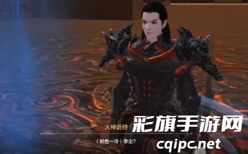 《妄想山海》海市遗孤任务完成方法